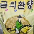 [김해시농협조합] 가야뜰 2023년산 김해쌀 금의환향(혼합) 20kg