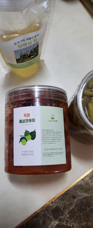 [잼있는농부생활] 특왕매실장아찌 (아삭매실 600g/매콤매실 400g)