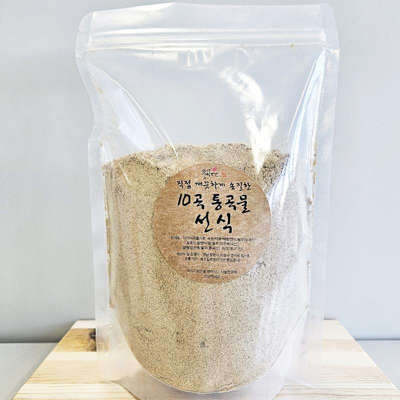 [풍년방앗간] 직접 곡물을 쪄서 볶아 만든 통곡물/옛날맛/블랙푸드 미숫가루