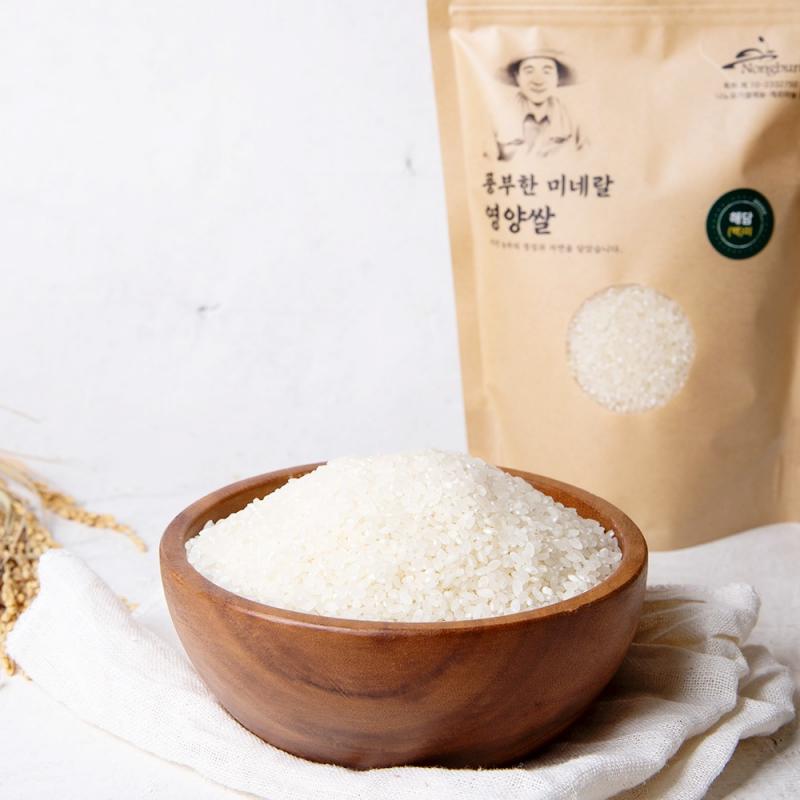 [밀양팜] 혈당 케어 영양쌀 1kg_농촌연구소