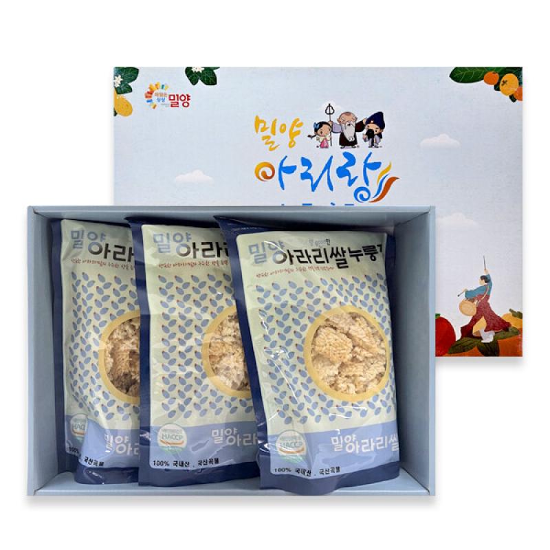 [밀양팜] 아라리쌀 누룽지 선물세트 500g 3개