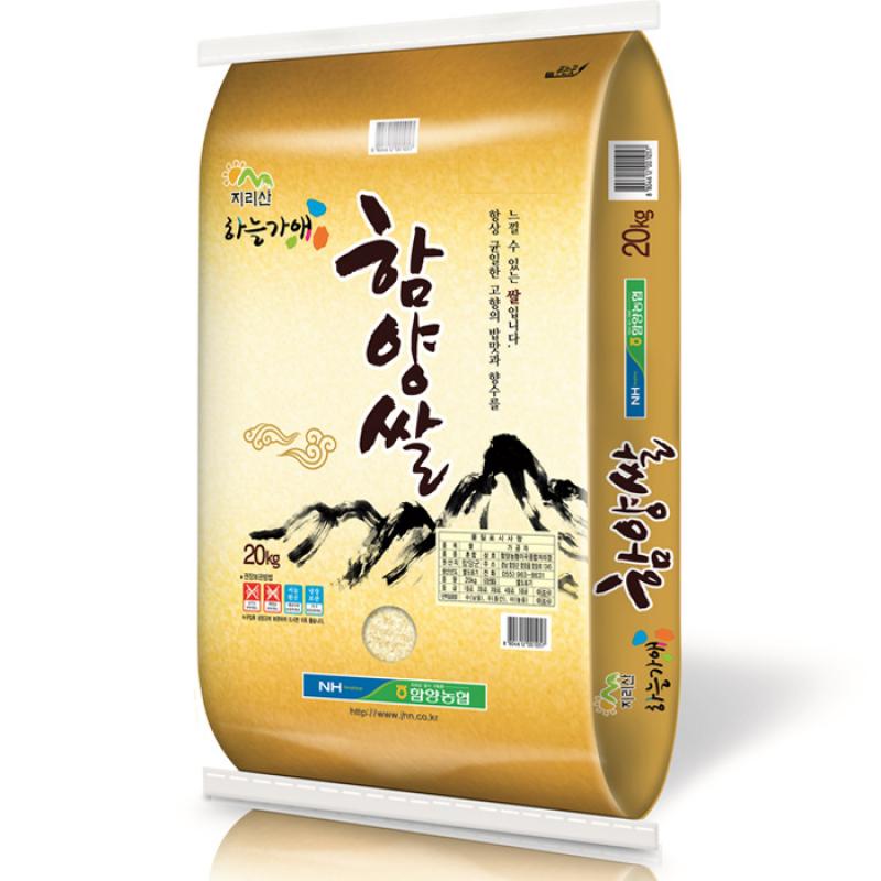 [함양농협미곡] 2023년산 지리산 함양쌀(백미) 20kg