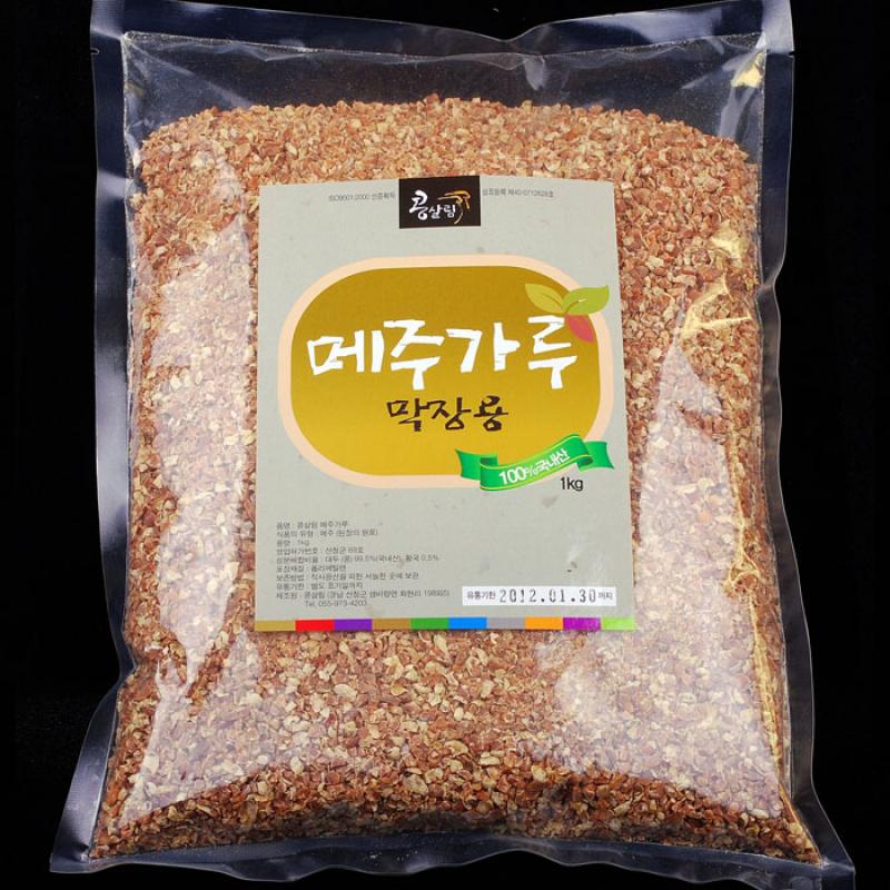 [콩살림] 막장용 메주가루 1kg / 100% 국내산 콩