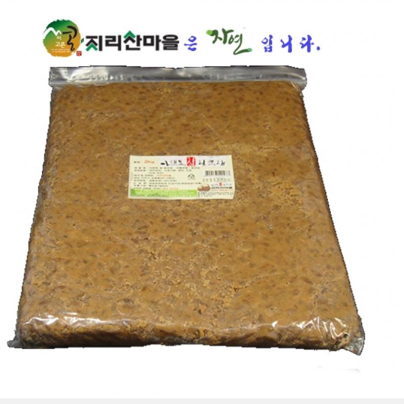 [산청기능성콩영농조합] 지리산마을 아랫목 참청국장 2kg