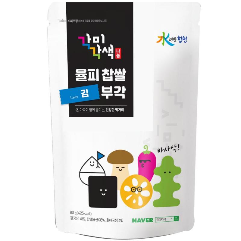 [나눔] 율피찹쌀 부각 5종 (김/연근/고추/다시마/새송이)