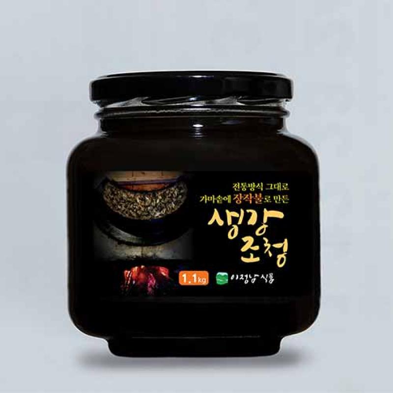 [이정남식품] 가마솥에 장작불로 만든 생강조청 1.1kg