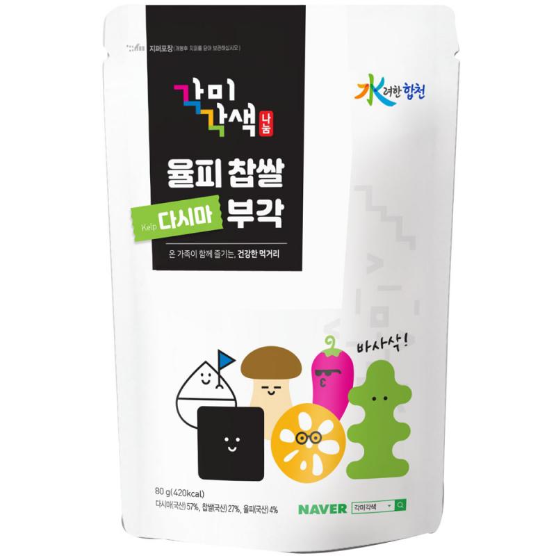 [나눔] 율피찹쌀 부각 5종 (김/연근/고추/다시마/새송이)
