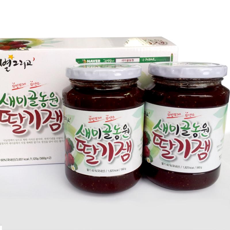 [새미골농원] 딸기잼 560g×2개 / 직접 재배한 100%국내산 딸기(무방부제,무색소)