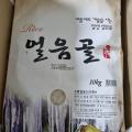 [밀양팜] 2023년 얼음골 쌀 10kg 당일도정_제일영농