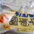 [창녕로컬푸드] 2023년산 우포늪 일등쌀 당일도정 백미 10kg