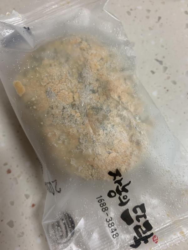 [밀양팜] 굳지않는 우리쌀 쑥콩떡 1kg_아리랑푸드