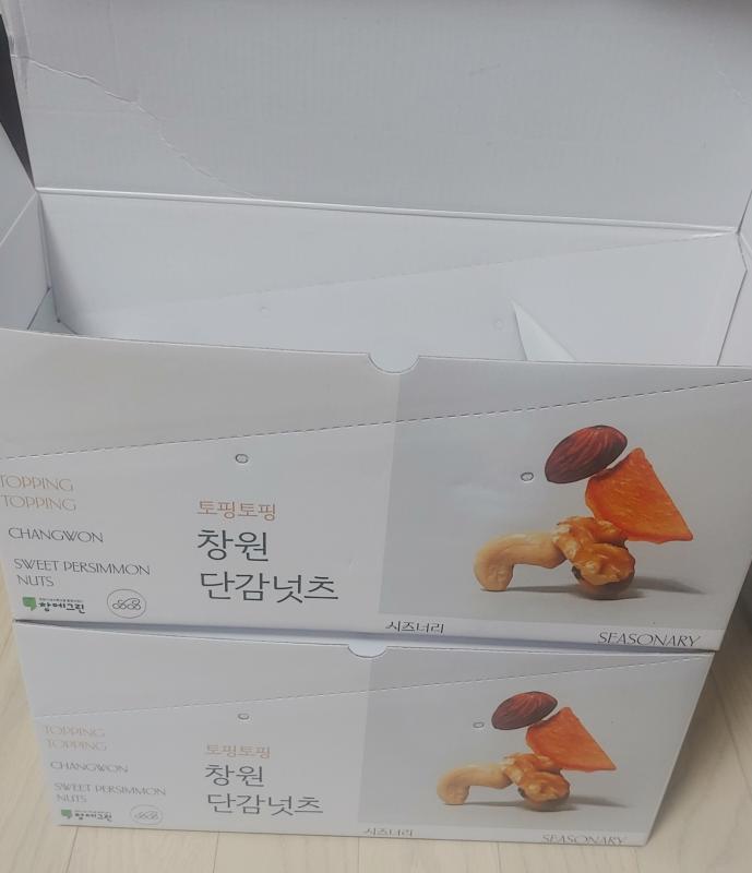 [비엠푸드] 창원단감넛츠 1박스(50g×15개)