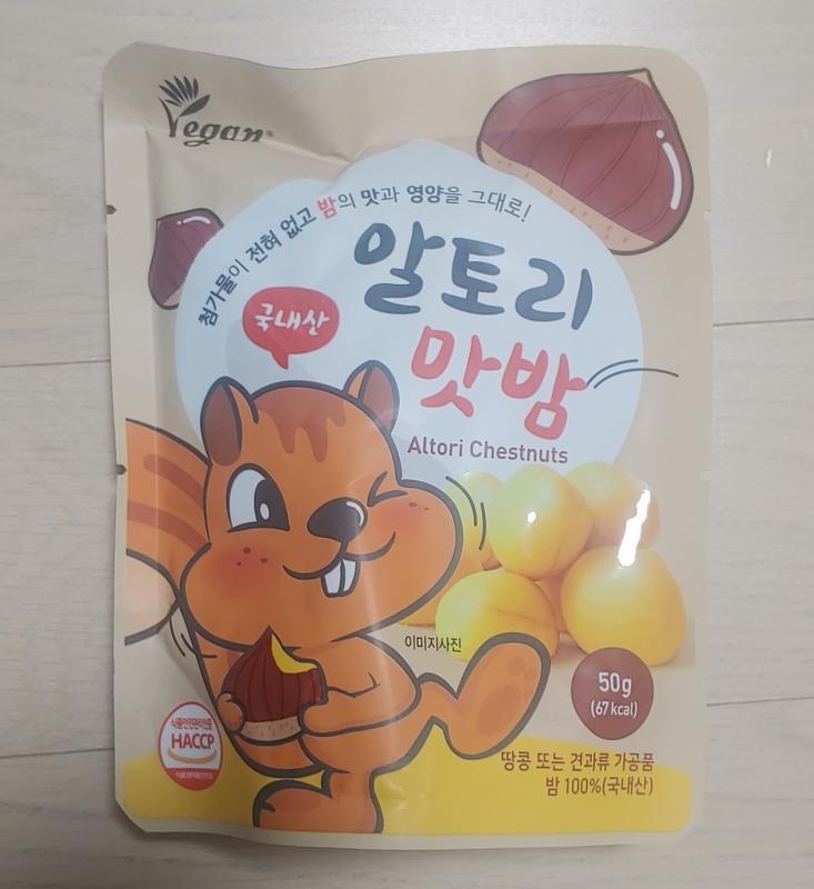 ◈2024 정기구독◈ [하동율림영농조합법인] 알토리맛밤 50g×10봉/20봉