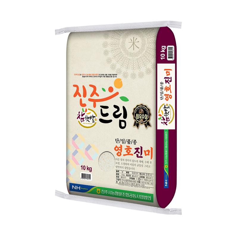 [진주시농협쌀조합] 2023년산 참햇쌀 영호진미 10kg