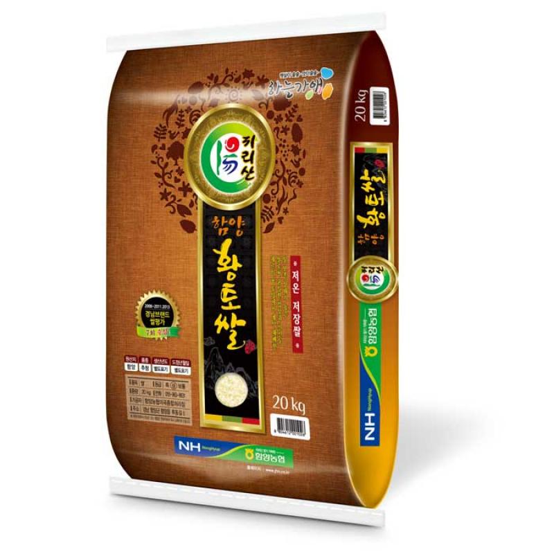 [함양농협미곡] 2023년산 지리산 함양 황토쌀(백미) 20kg/추청/함양농협 미곡종합처리장