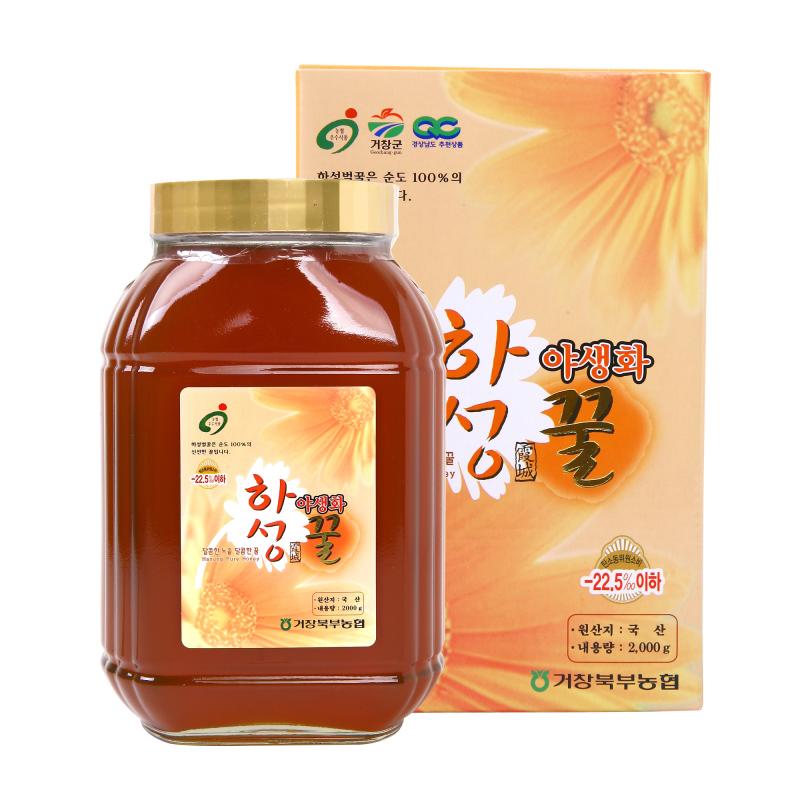 [북부농업협동조합] 거창북부농협 야생화꿀 2kg