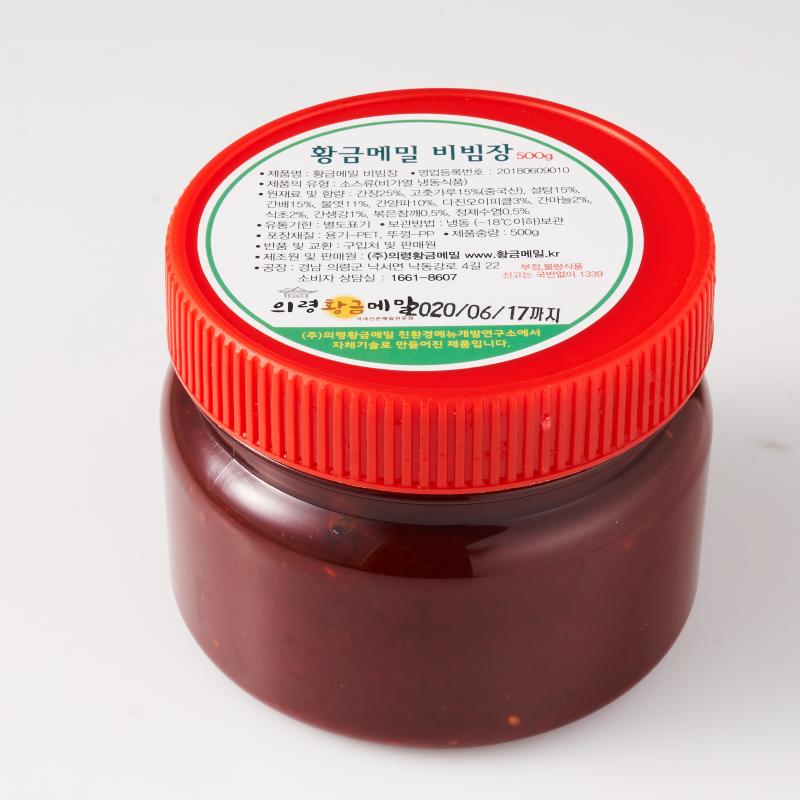 [의령황금메밀] 황금메밀 비빔장 500g