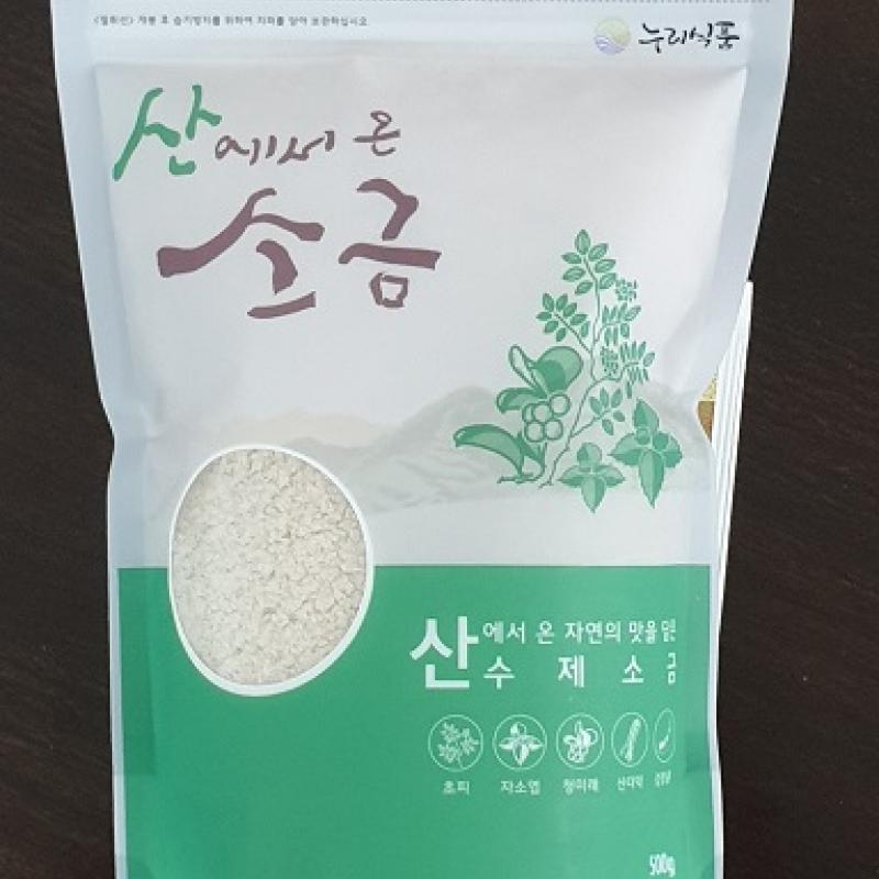 [경남관광재단]산에서 온 자연의 맛을 담은 수제소금 산에서 온 소금 (500g)