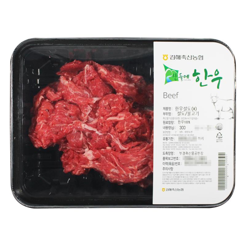 [김해축산농협] - (가야뜰) [냉장] 한우 정육 1등급 불고기용 300g / 불고기용
