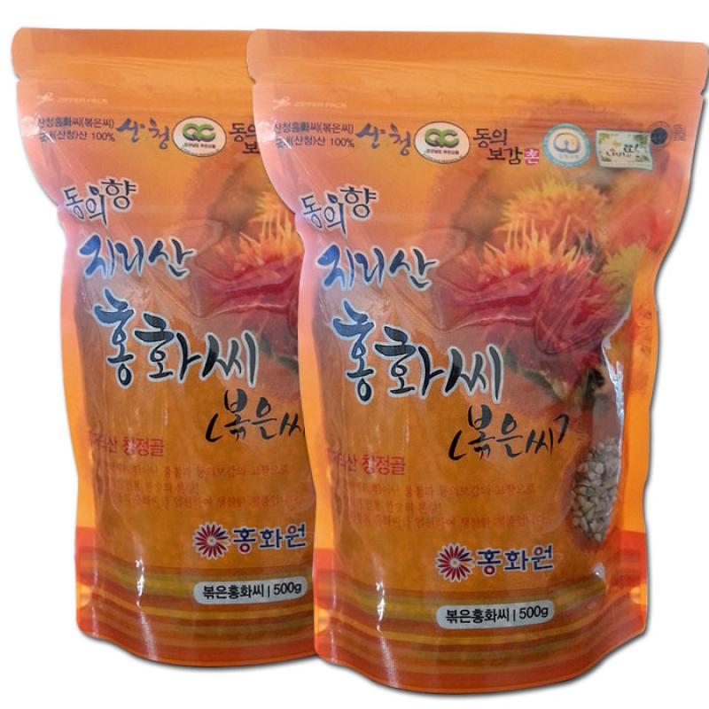 [홍화원] 지리산 산청홍화씨 볶음씨 1kg