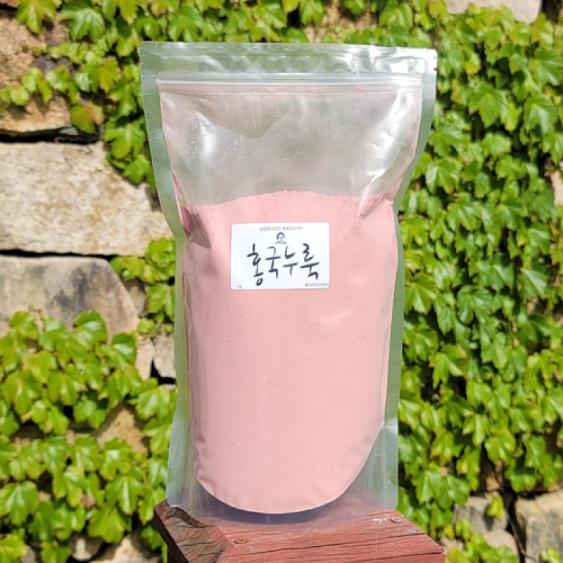 [발효순이] 홍국누룩 1kg