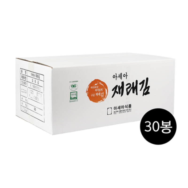 [아세아식품] 아세아재래김 30봉