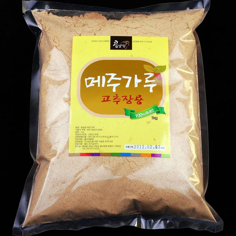 [콩살림] 고추장용 메주가루 500g / 100% 국내산 콩