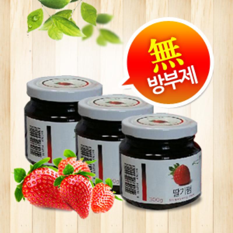 [밀양팜] 100% 밀양딸기로 만든 무방부제 딸기잼_샘샘