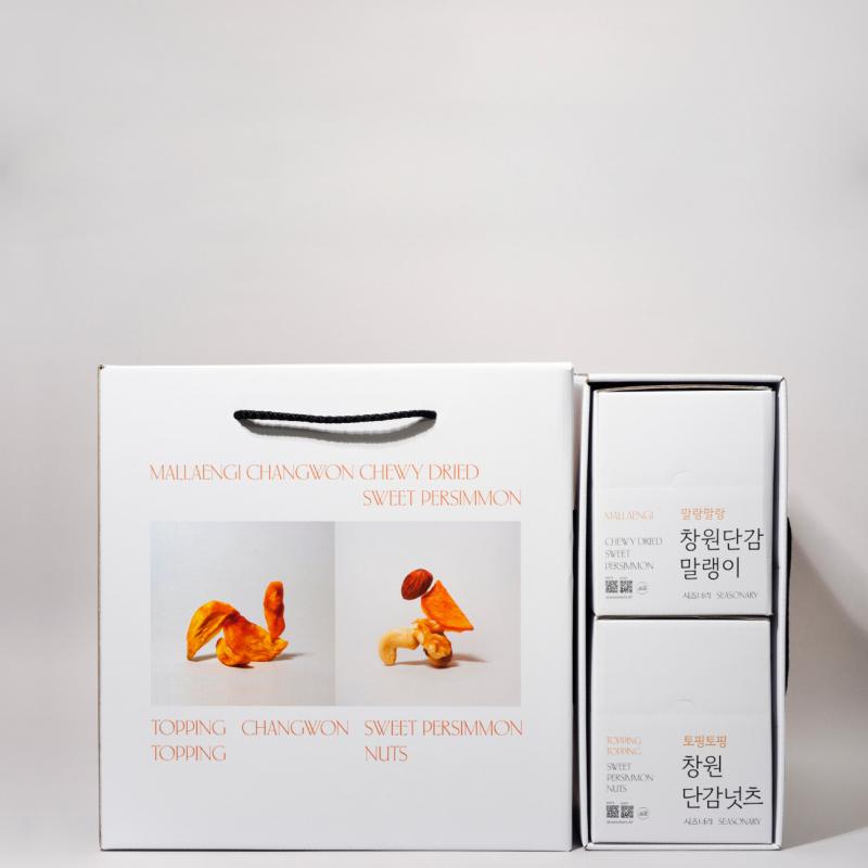[비엠푸드] 창원단감혼합세트(단감넛츠 1박스+단감말랭이 1박스)