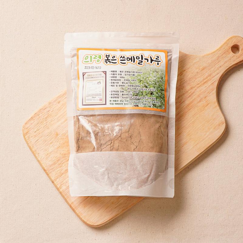 [의령황금메밀] 쓴메밀(100%) 볶음가루 500g