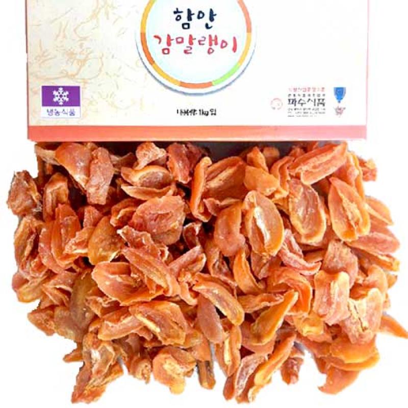 [파수식품] 함안 감말랭이 1kg