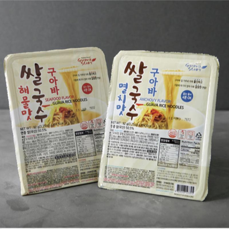 [경남관광재단] 구아바쌀국수 (10개입_멸치맛/해물맛 각 5개씩 (92g/개)